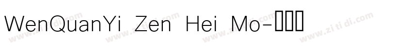 WenQuanYi Zen Hei Mo字体转换